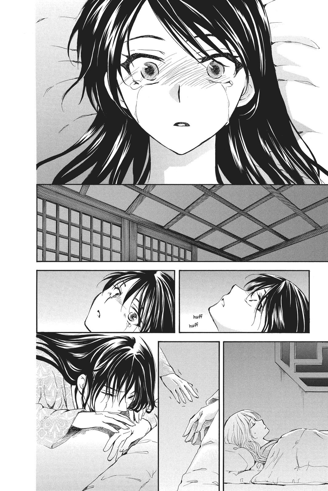 Yona of the Dawn Chapter 84 - Page 4