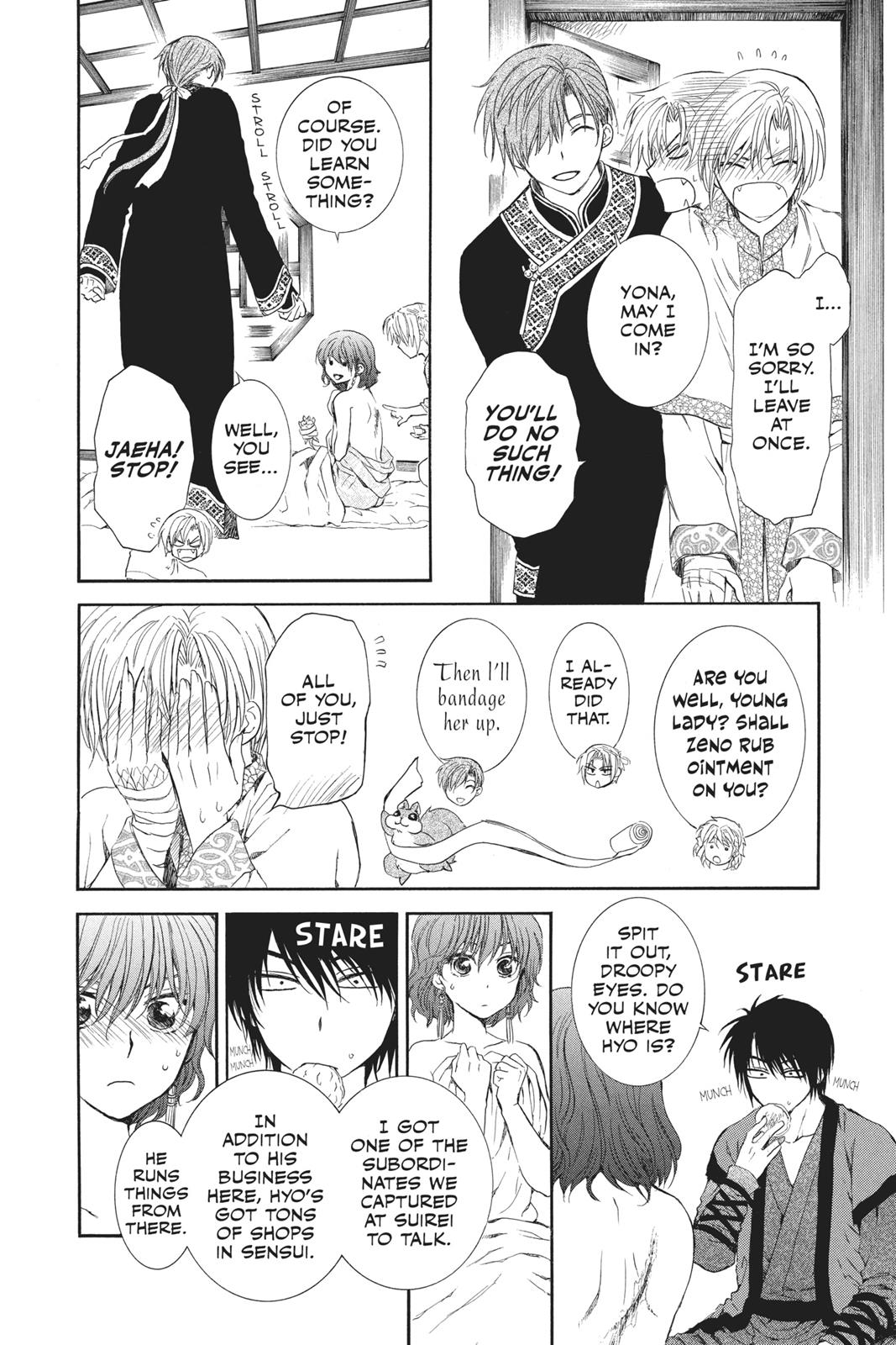 Yona of the Dawn Chapter 84 - Page 6