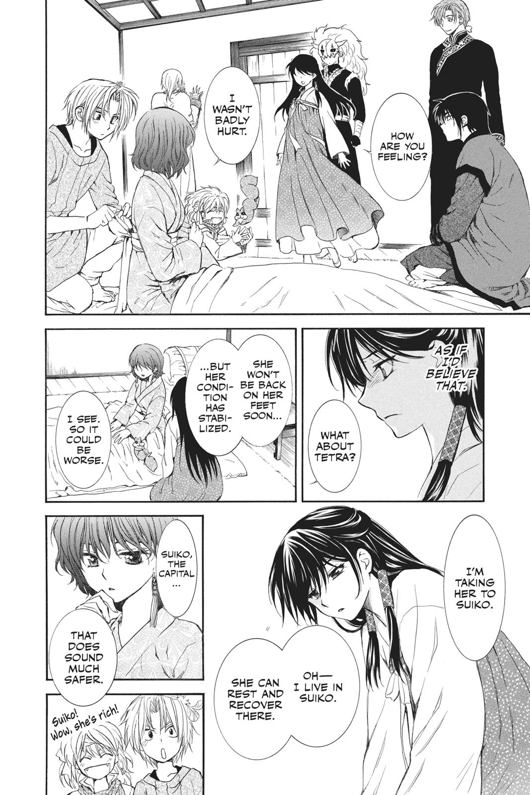 Yona of the Dawn Chapter 84 - Page 8