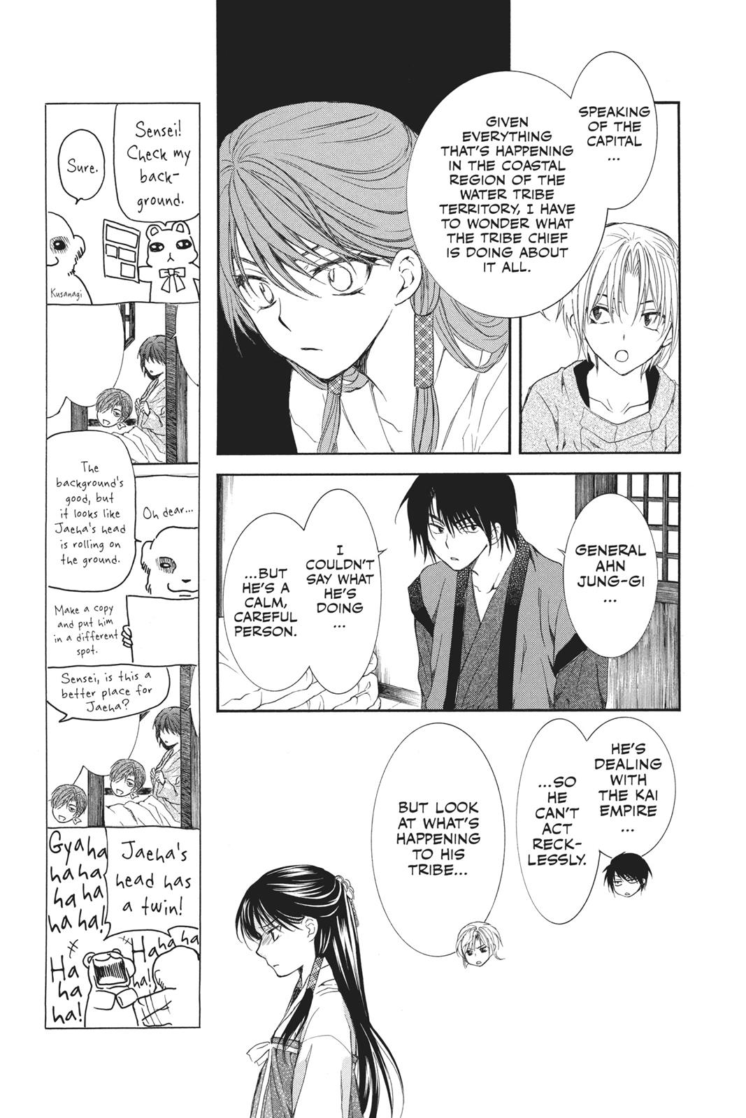 Yona of the Dawn Chapter 84 - Page 9