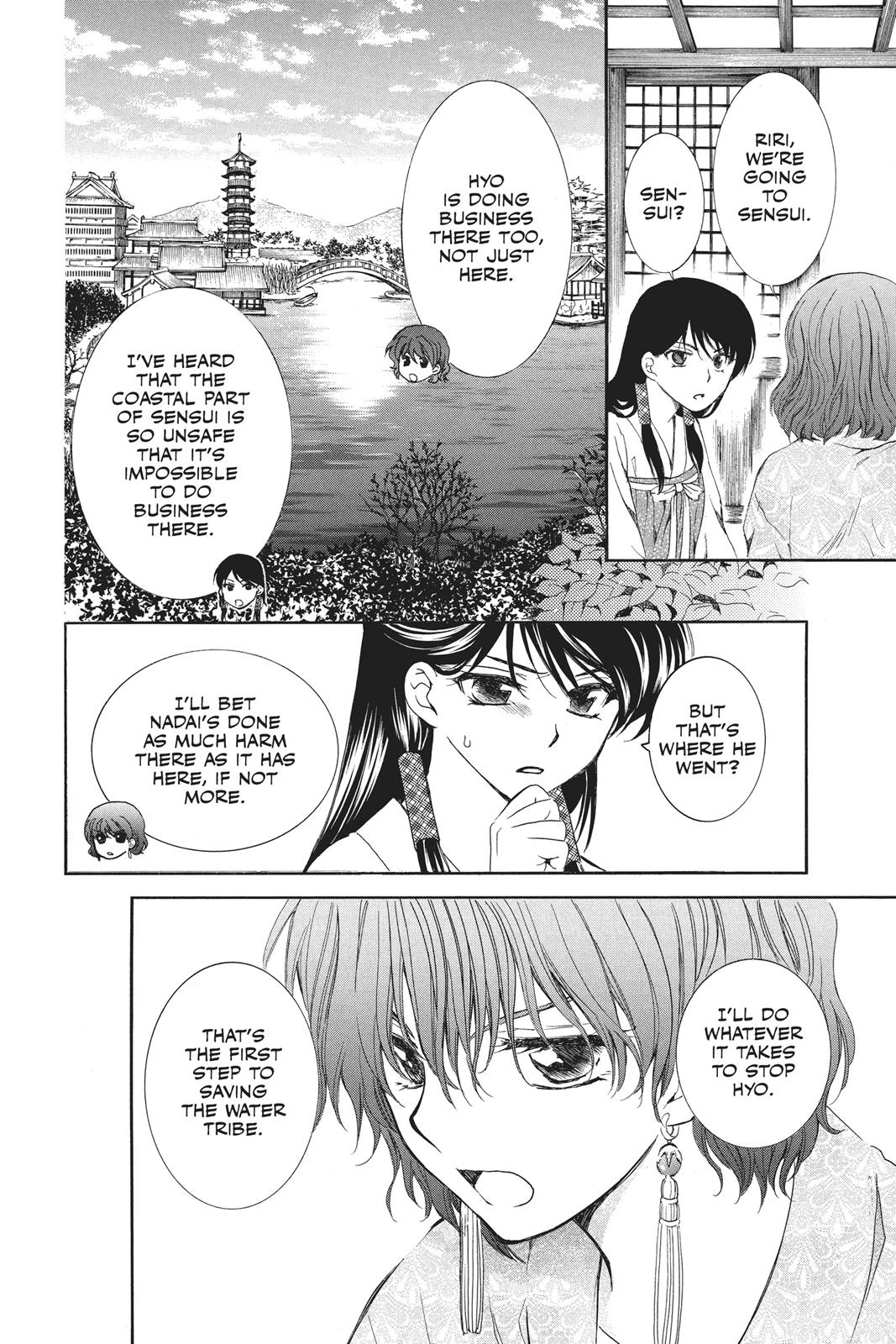 Yona of the Dawn Chapter 84 - Page 10