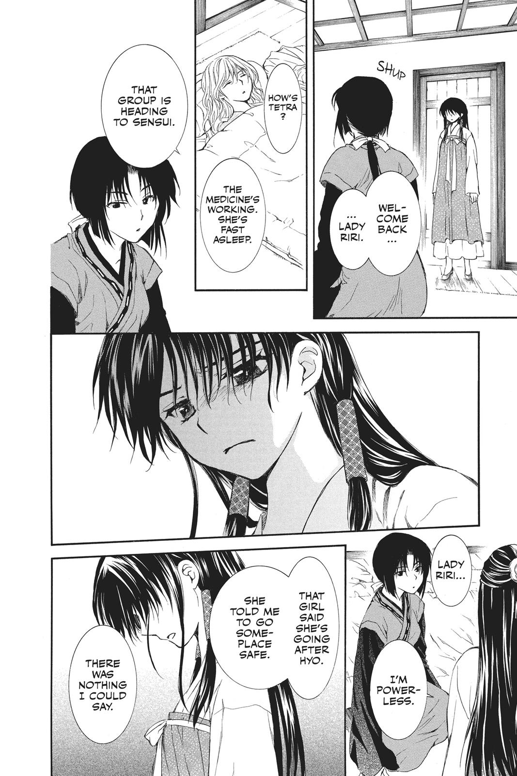Yona of the Dawn Chapter 84 - Page 12