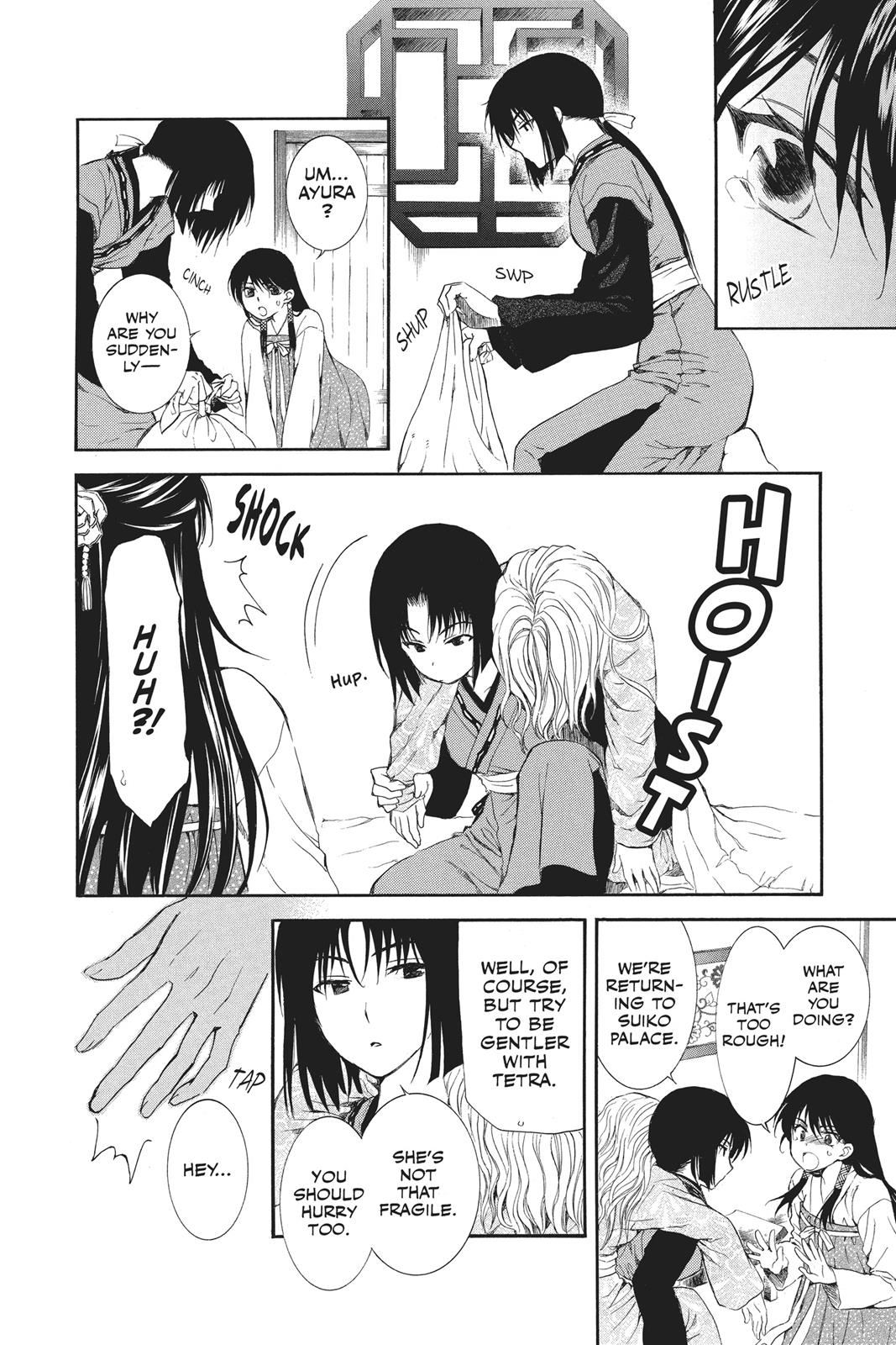 Yona of the Dawn Chapter 84 - Page 14