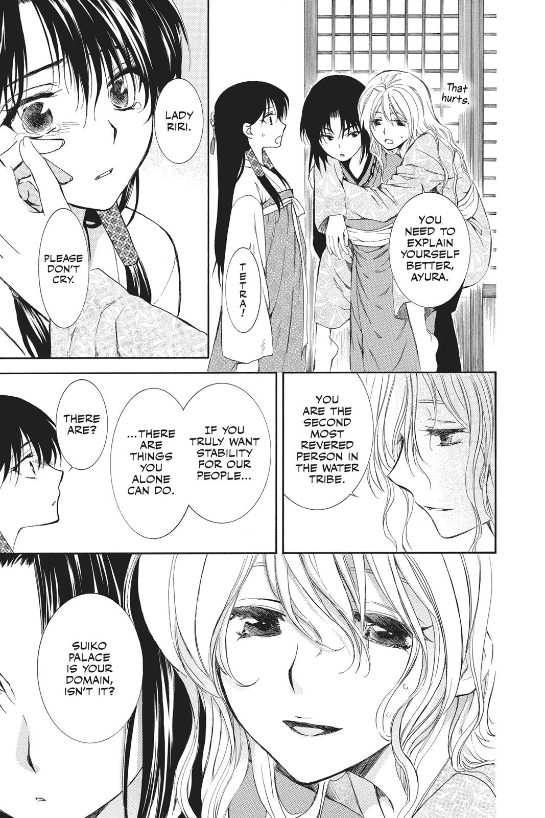 Yona of the Dawn Chapter 84 - Page 15
