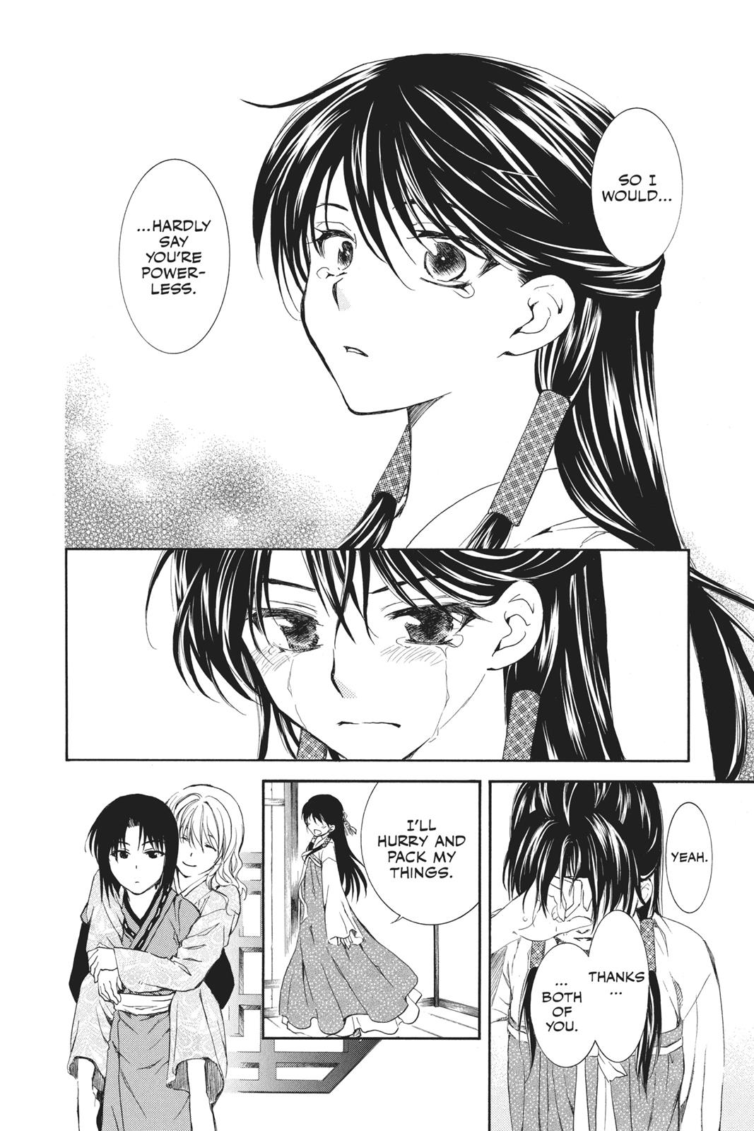 Yona of the Dawn Chapter 84 - Page 16