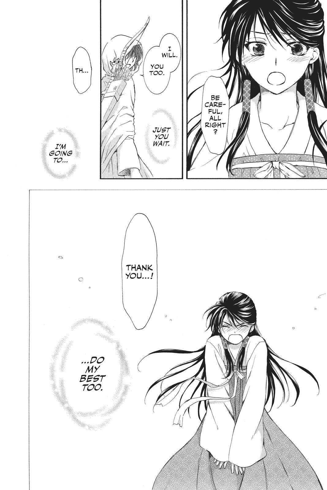 Yona of the Dawn Chapter 84 - Page 22