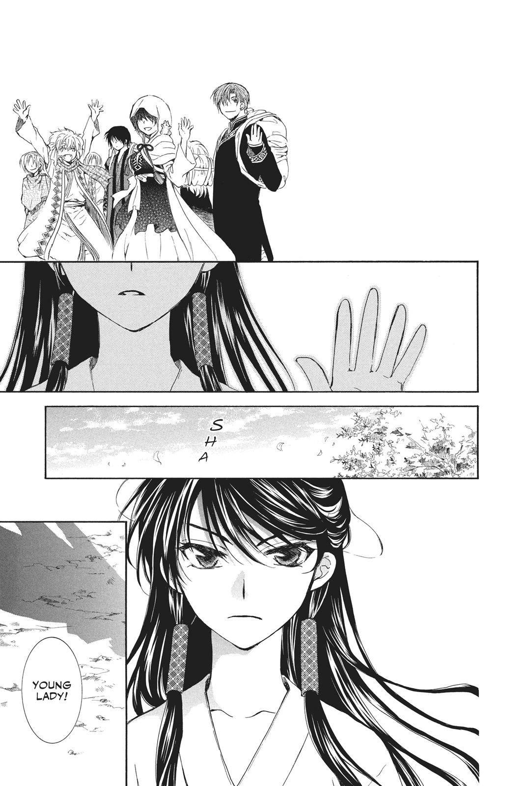 Yona of the Dawn Chapter 84 - Page 23