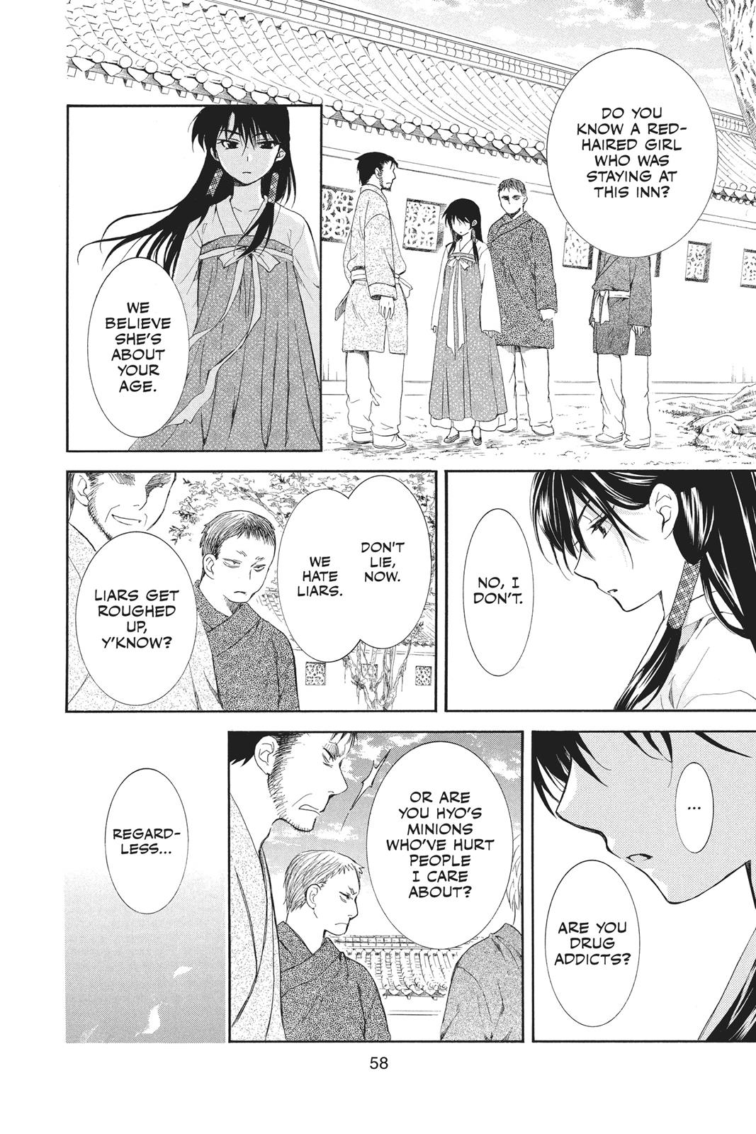 Yona of the Dawn Chapter 84 - Page 24
