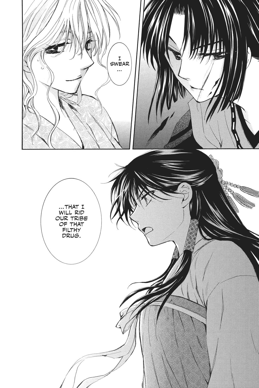 Yona of the Dawn Chapter 84 - Page 27