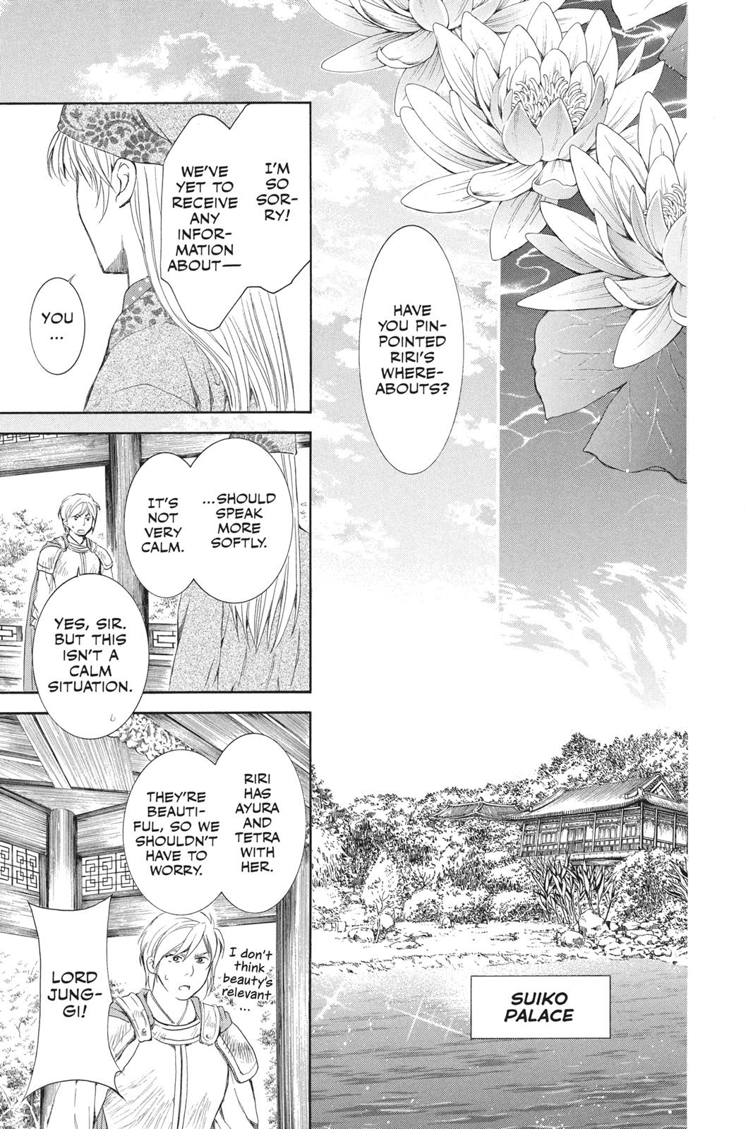 Yona of the Dawn Chapter 84 - Page 28