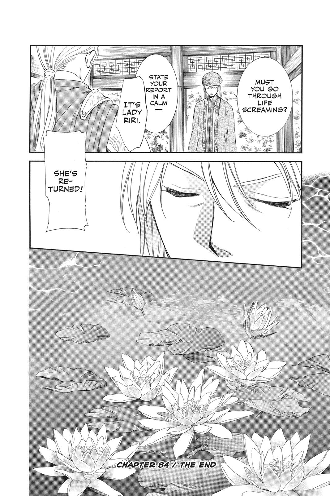 Yona of the Dawn Chapter 84 - Page 29