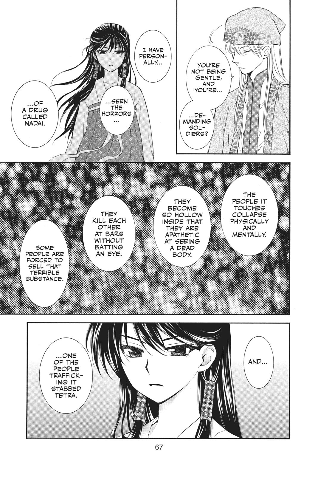 Yona of the Dawn Chapter 85 - Page 3