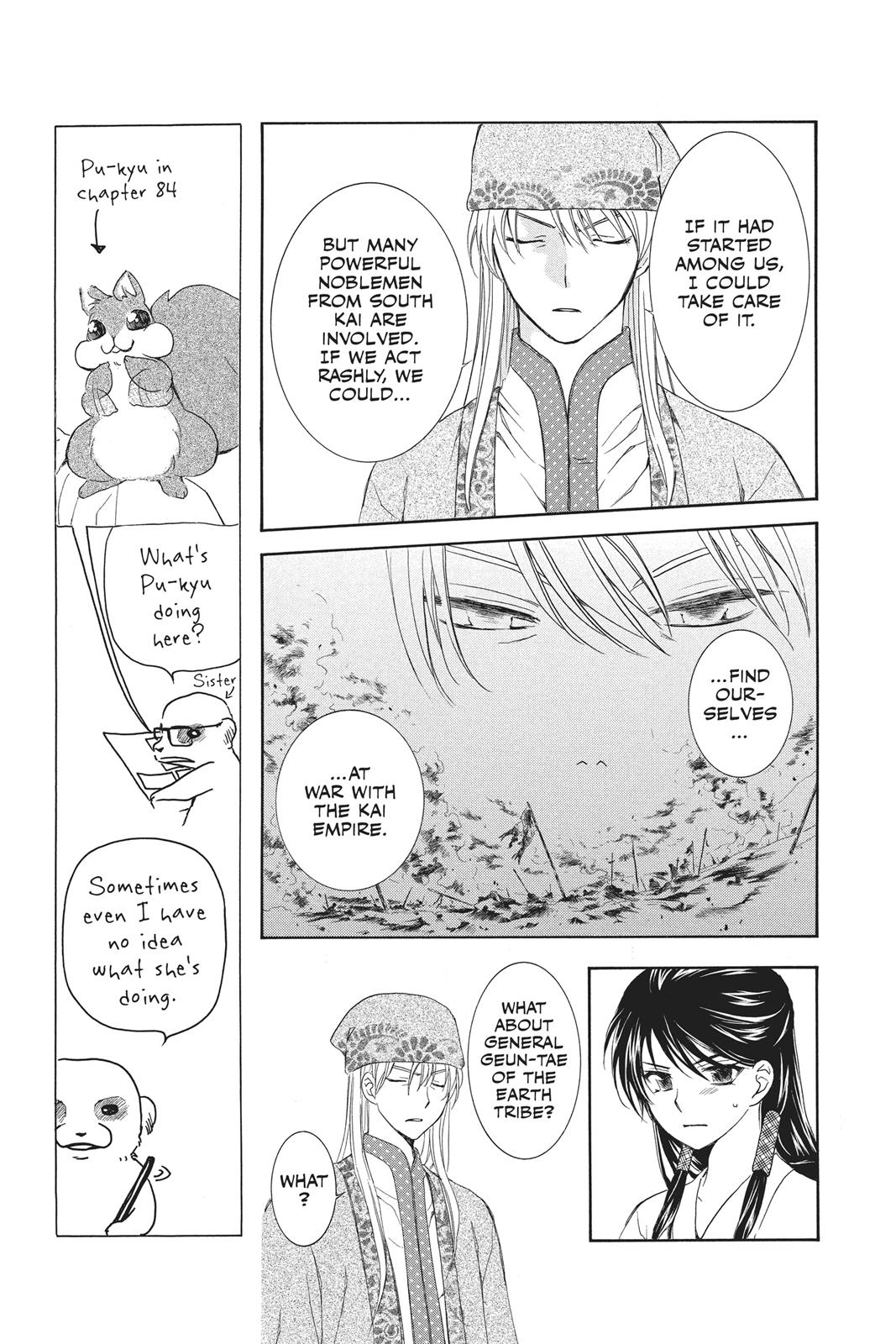 Yona of the Dawn Chapter 85 - Page 5