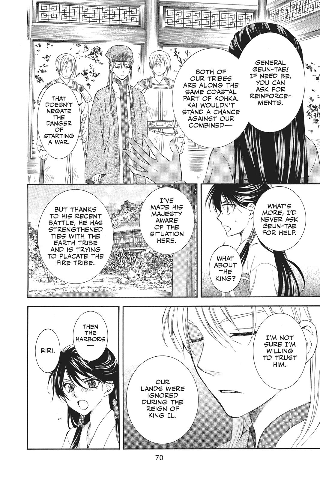 Yona of the Dawn Chapter 85 - Page 6