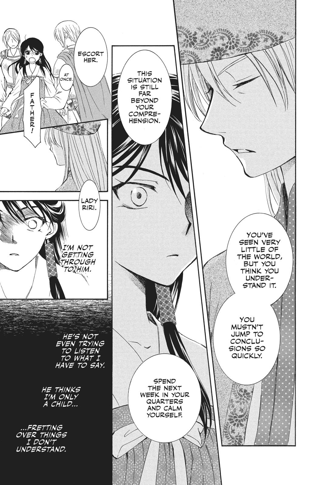 Yona of the Dawn Chapter 85 - Page 7