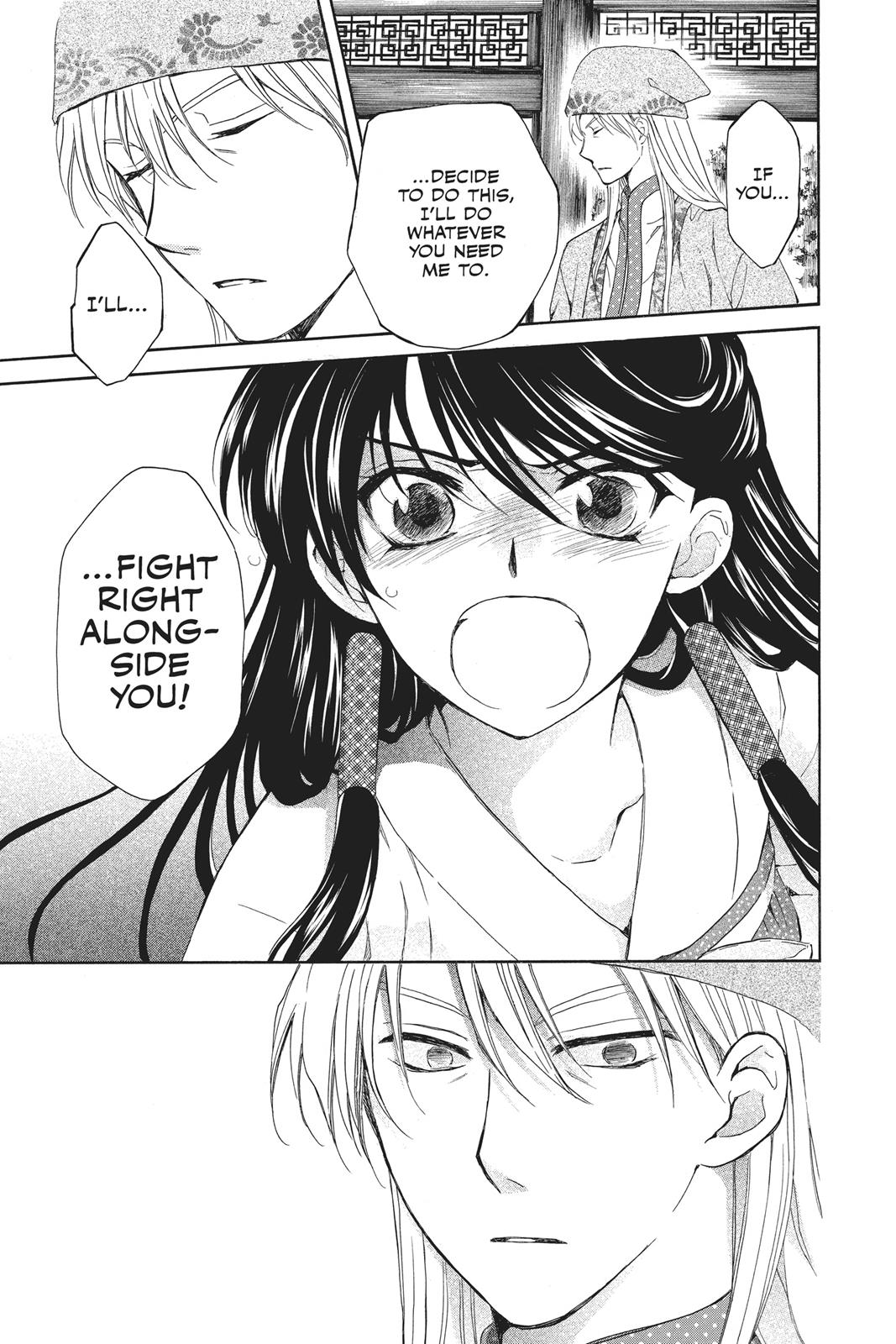 Yona of the Dawn Chapter 85 - Page 9