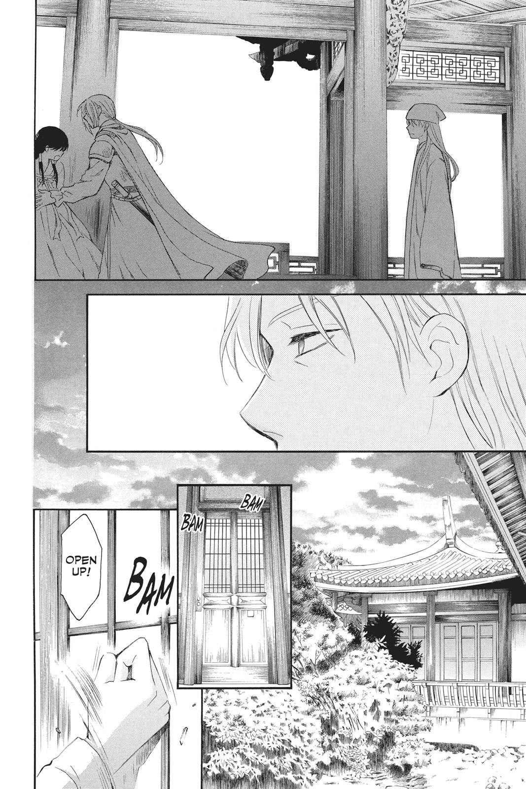 Yona of the Dawn Chapter 85 - Page 10