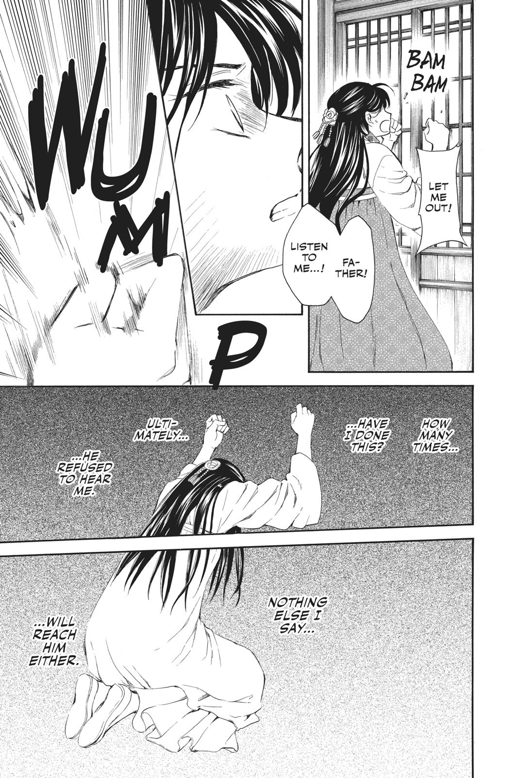 Yona of the Dawn Chapter 85 - Page 11