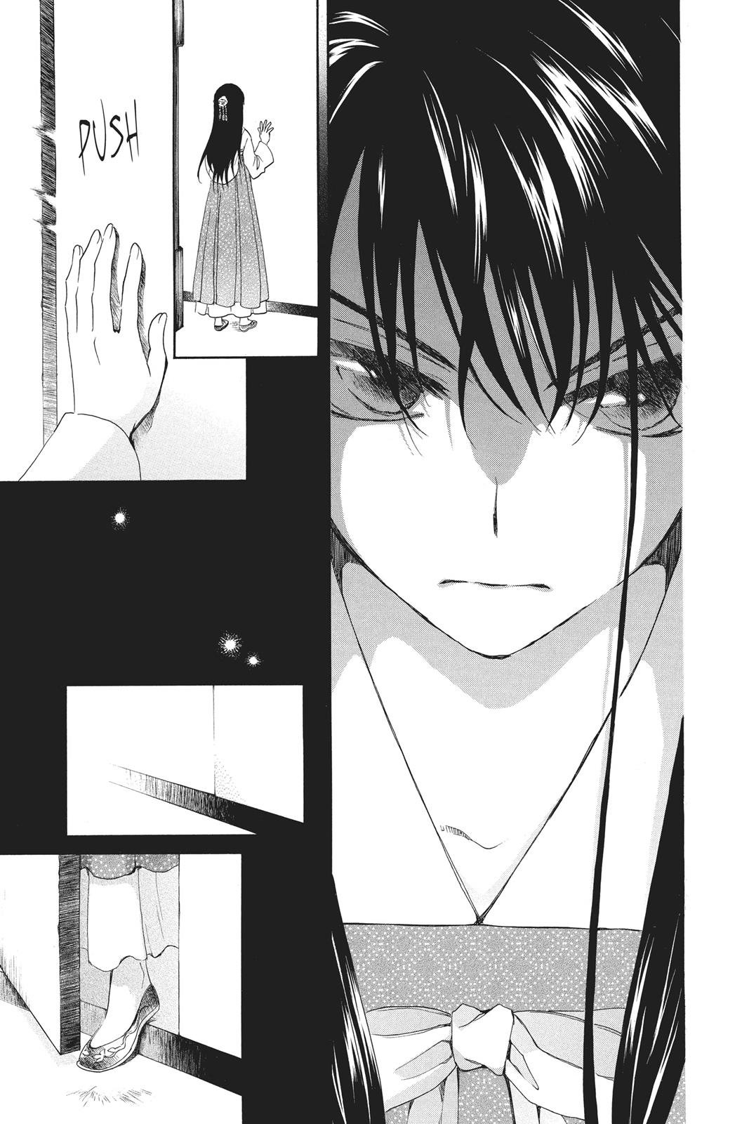 Yona of the Dawn Chapter 85 - Page 13