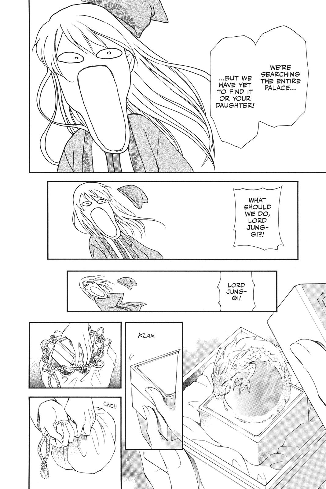 Yona of the Dawn Chapter 85 - Page 16