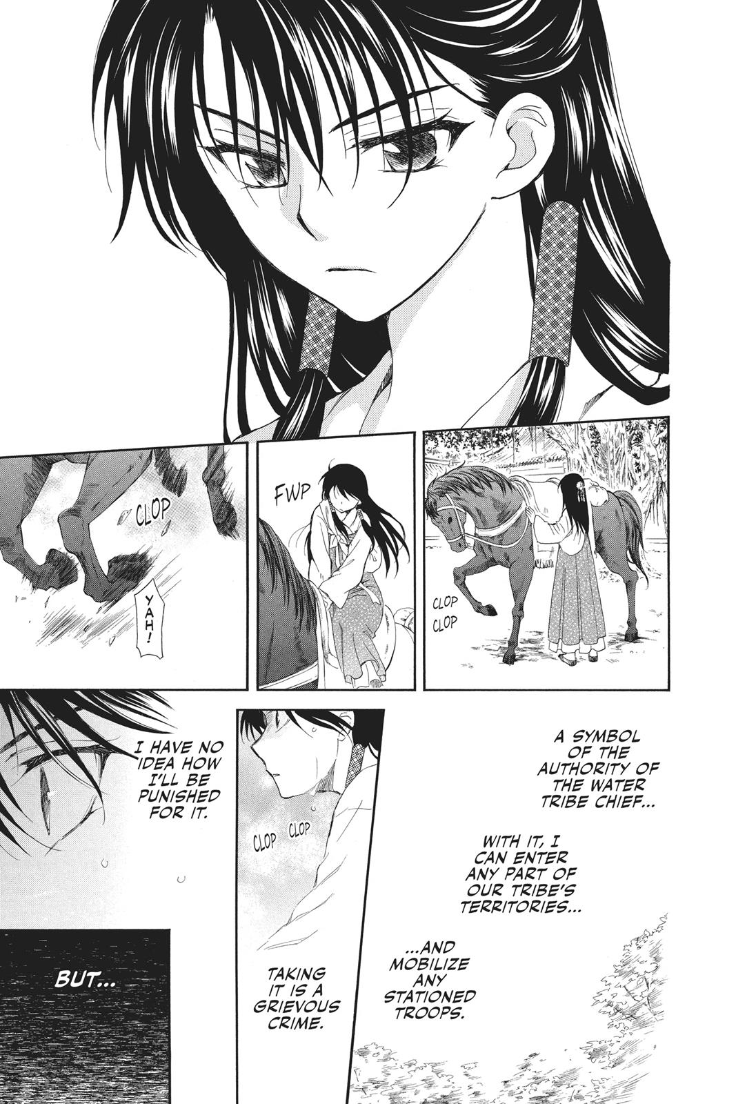 Yona of the Dawn Chapter 85 - Page 17