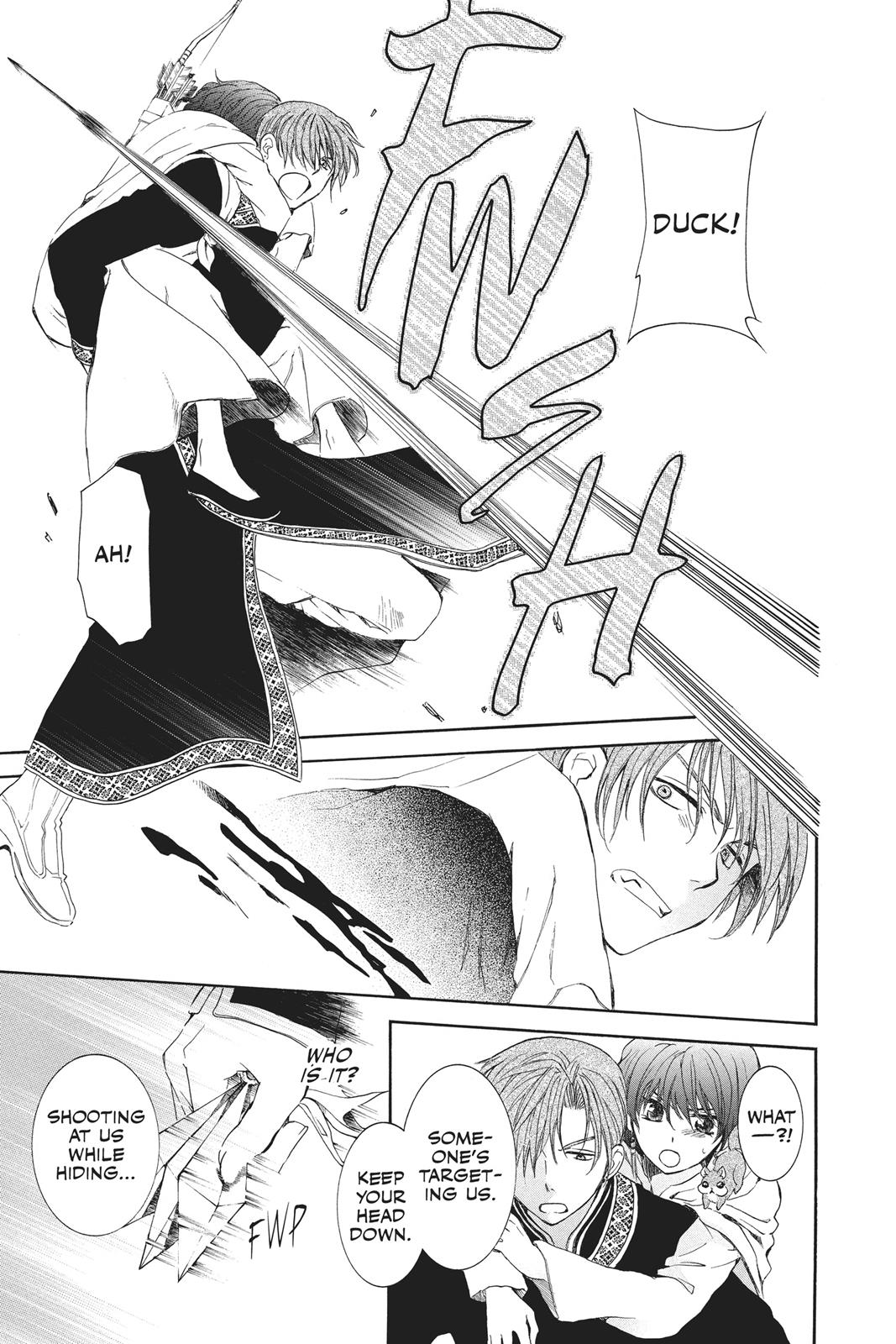 Yona of the Dawn Chapter 85 - Page 23
