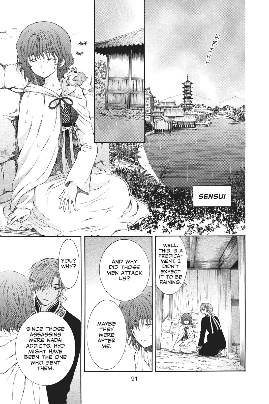 Yona of the Dawn Chapter 85 - Page 27