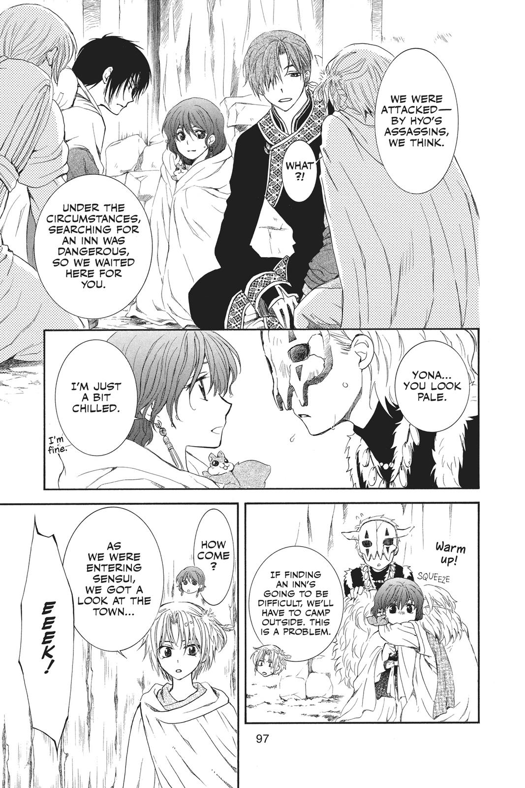 Yona of the Dawn Chapter 86 - Page 3