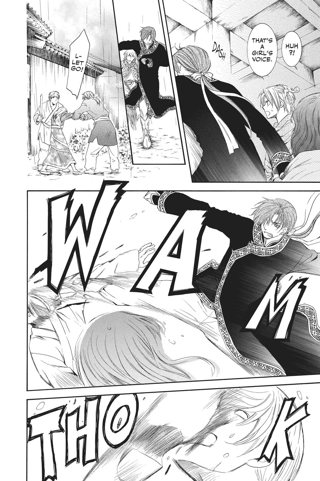 Yona of the Dawn Chapter 86 - Page 4