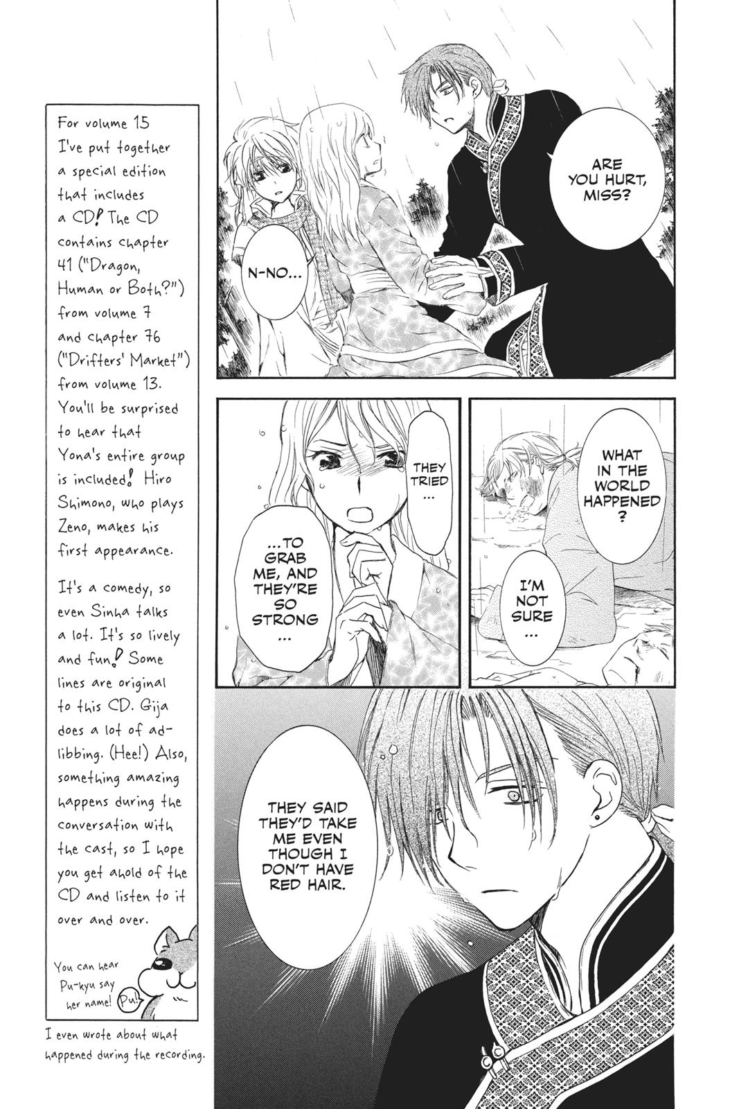 Yona of the Dawn Chapter 86 - Page 5
