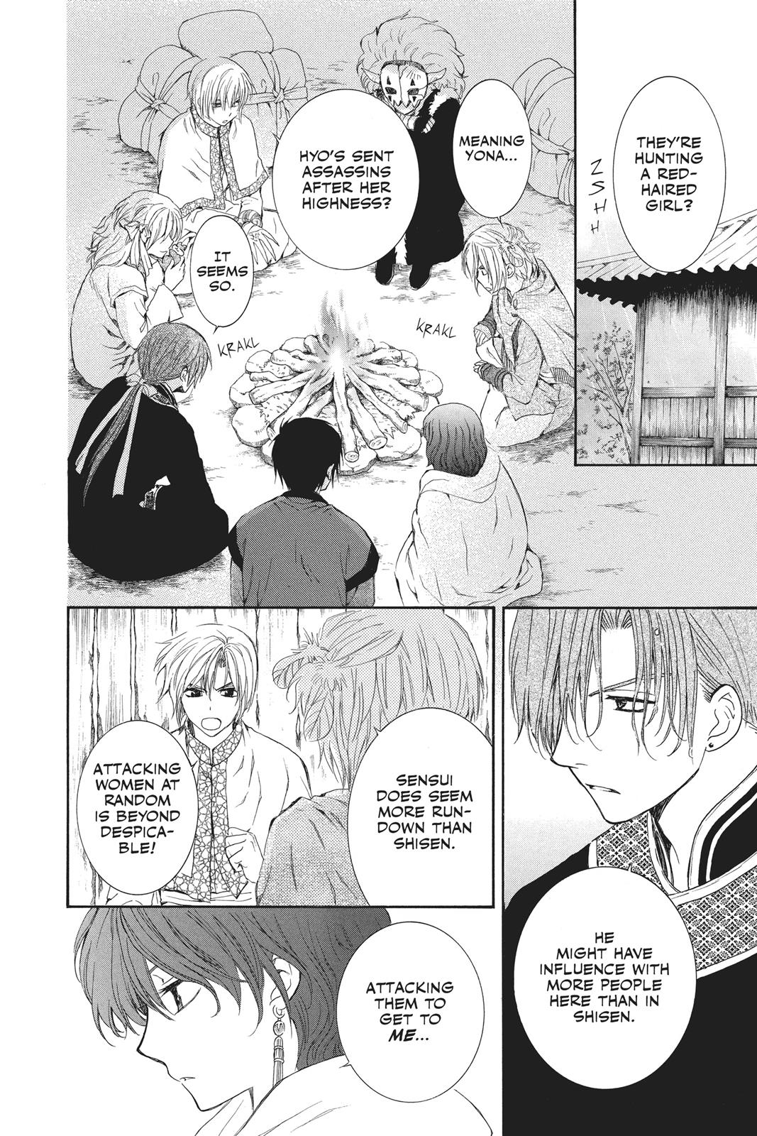 Yona of the Dawn Chapter 86 - Page 6