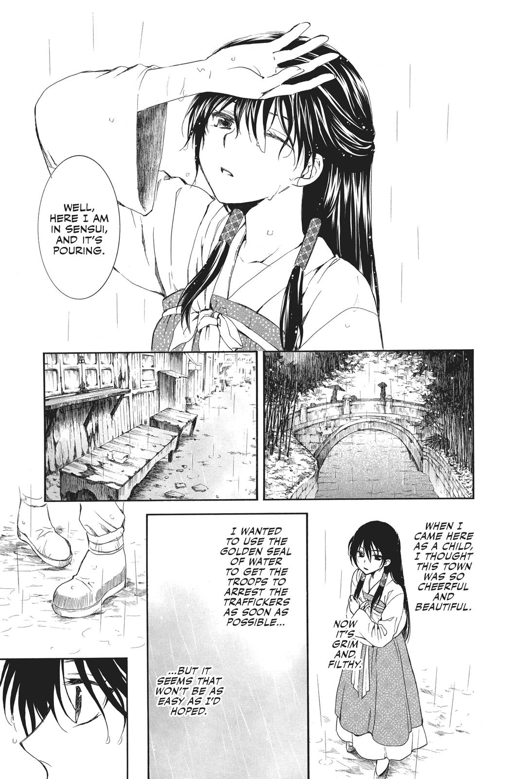 Yona of the Dawn Chapter 86 - Page 9