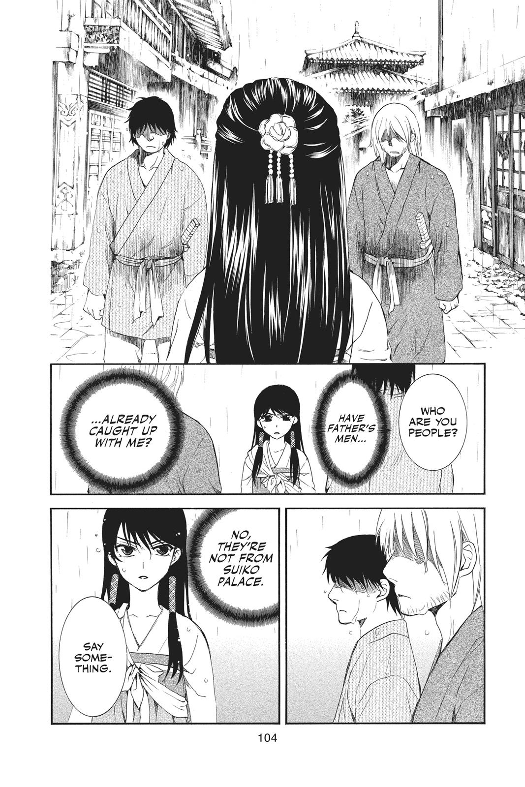 Yona of the Dawn Chapter 86 - Page 10