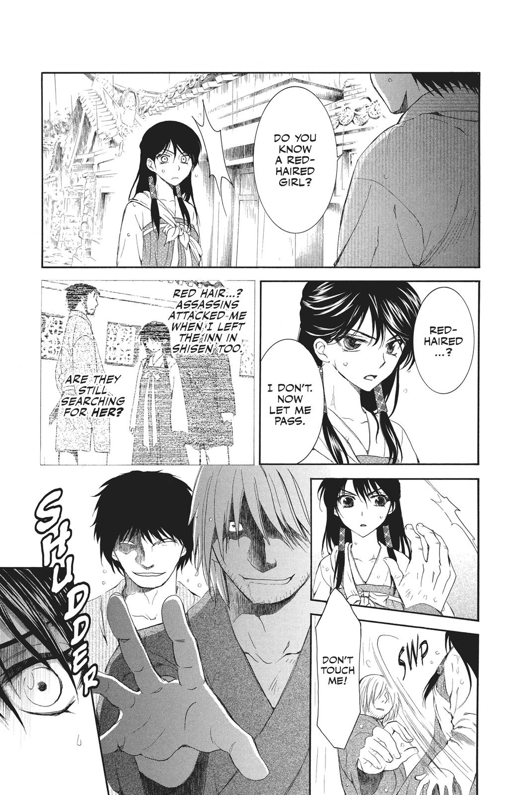 Yona of the Dawn Chapter 86 - Page 11