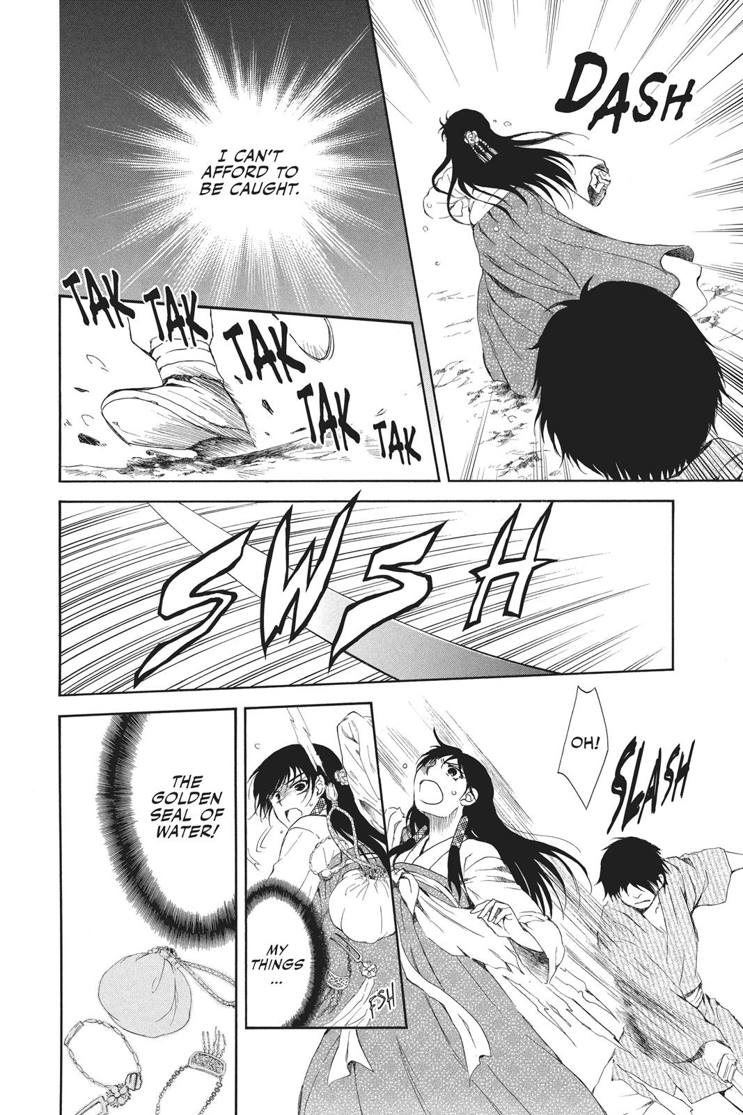 Yona of the Dawn Chapter 86 - Page 12