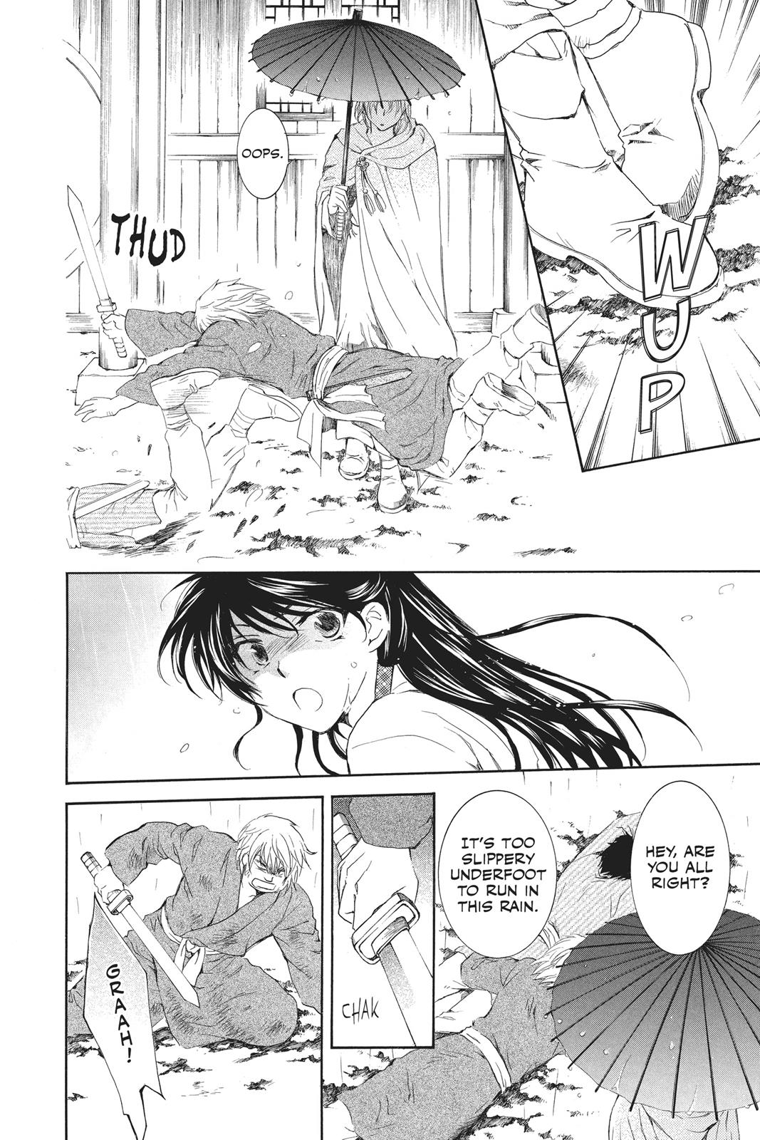 Yona of the Dawn Chapter 86 - Page 14