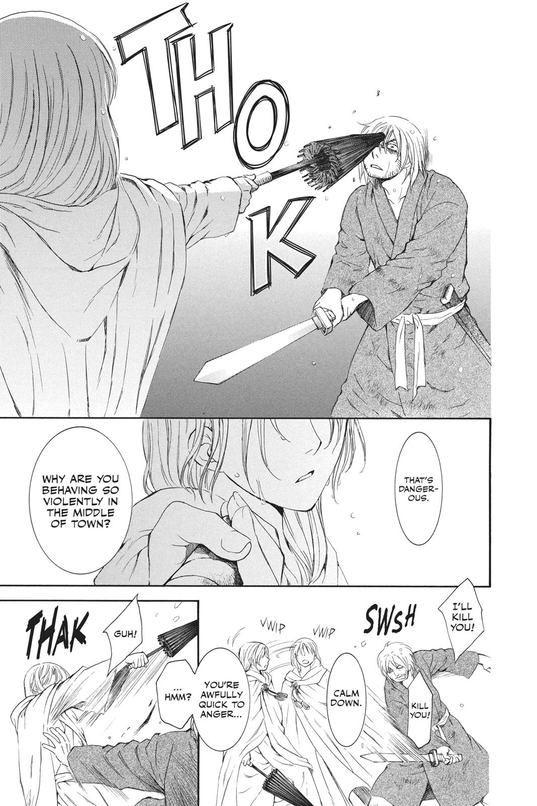 Yona of the Dawn Chapter 86 - Page 15