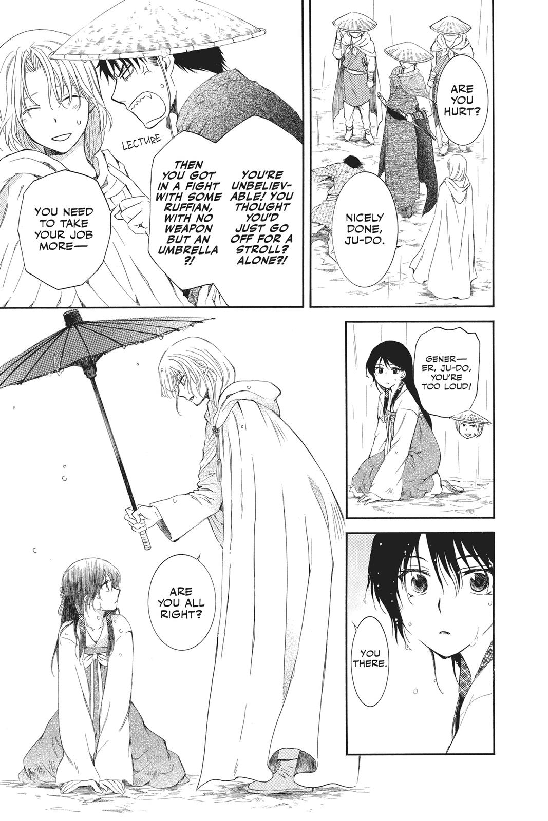 Yona of the Dawn Chapter 86 - Page 17