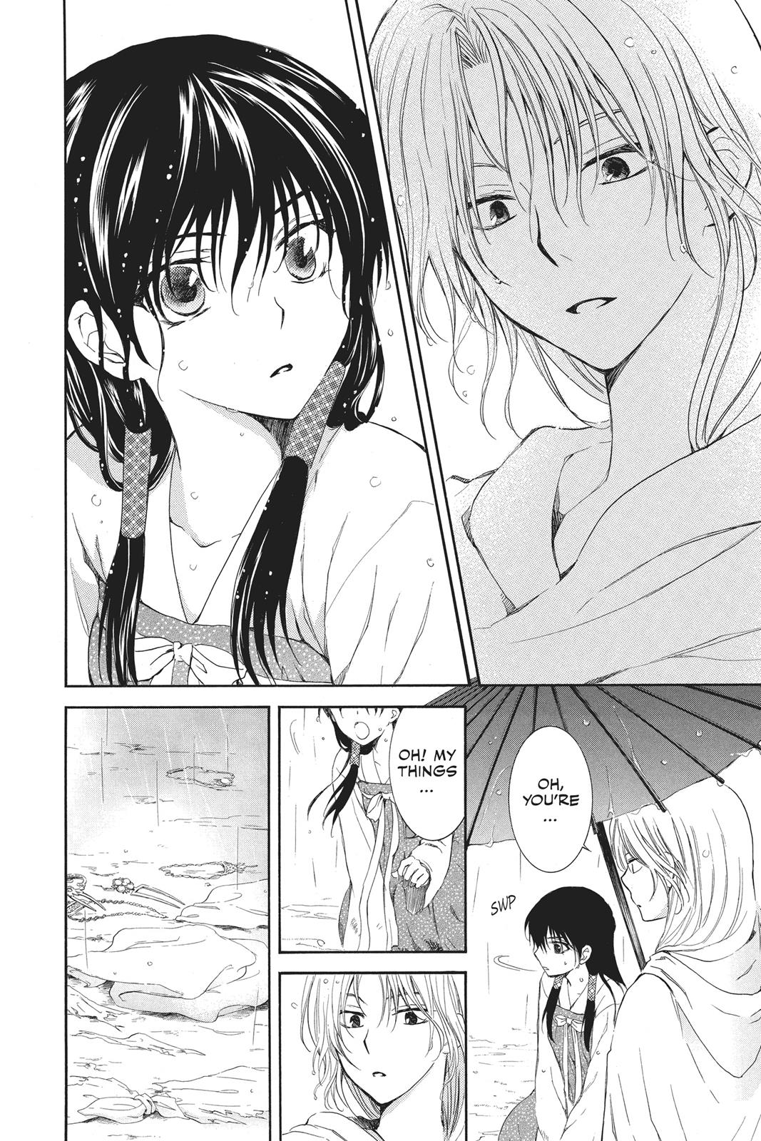 Yona of the Dawn Chapter 86 - Page 18