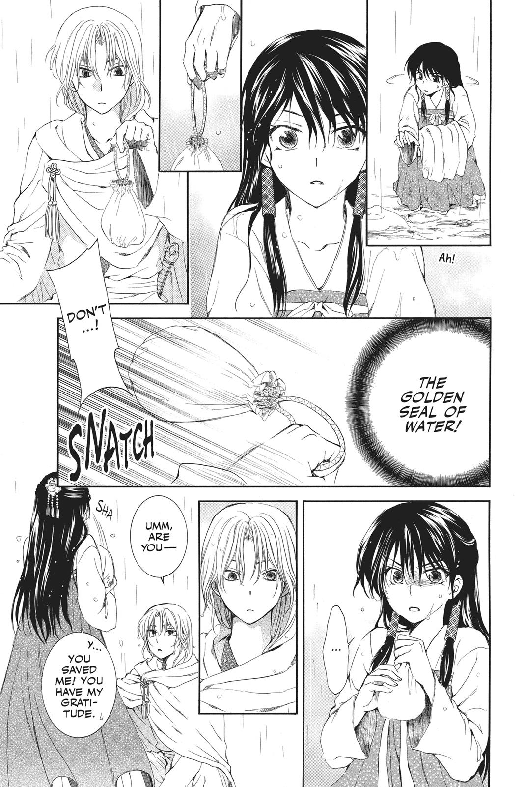 Yona of the Dawn Chapter 86 - Page 19