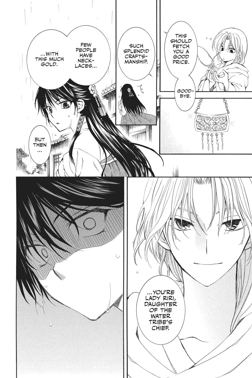 Yona of the Dawn Chapter 86 - Page 20