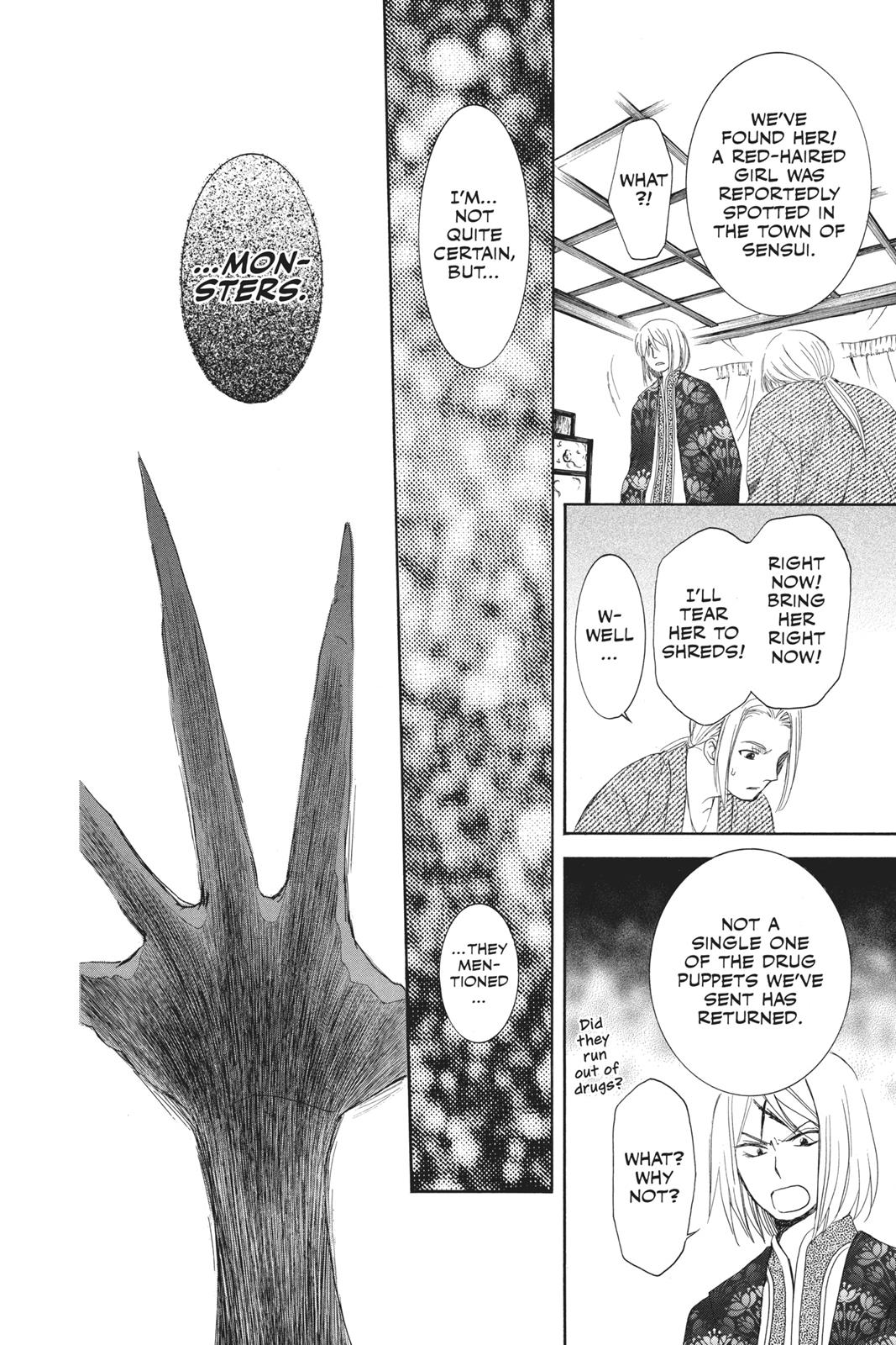 Yona of the Dawn Chapter 86 - Page 26