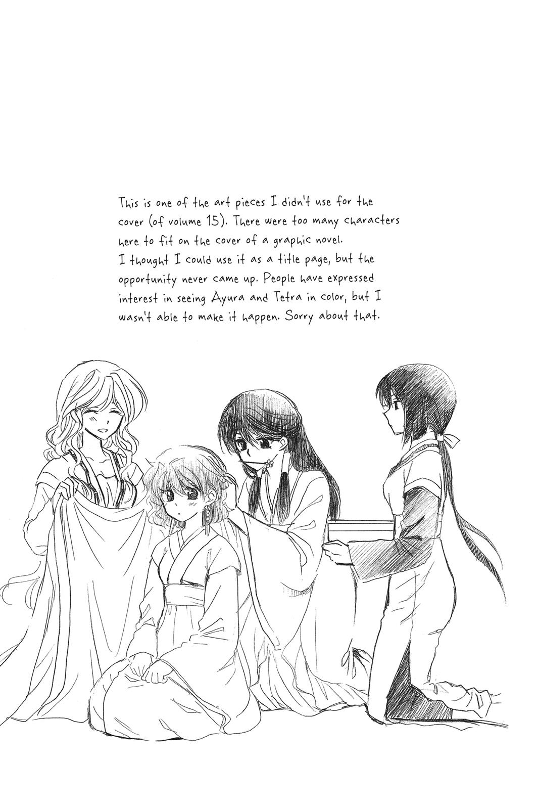 Yona of the Dawn Chapter 86 - Page 31