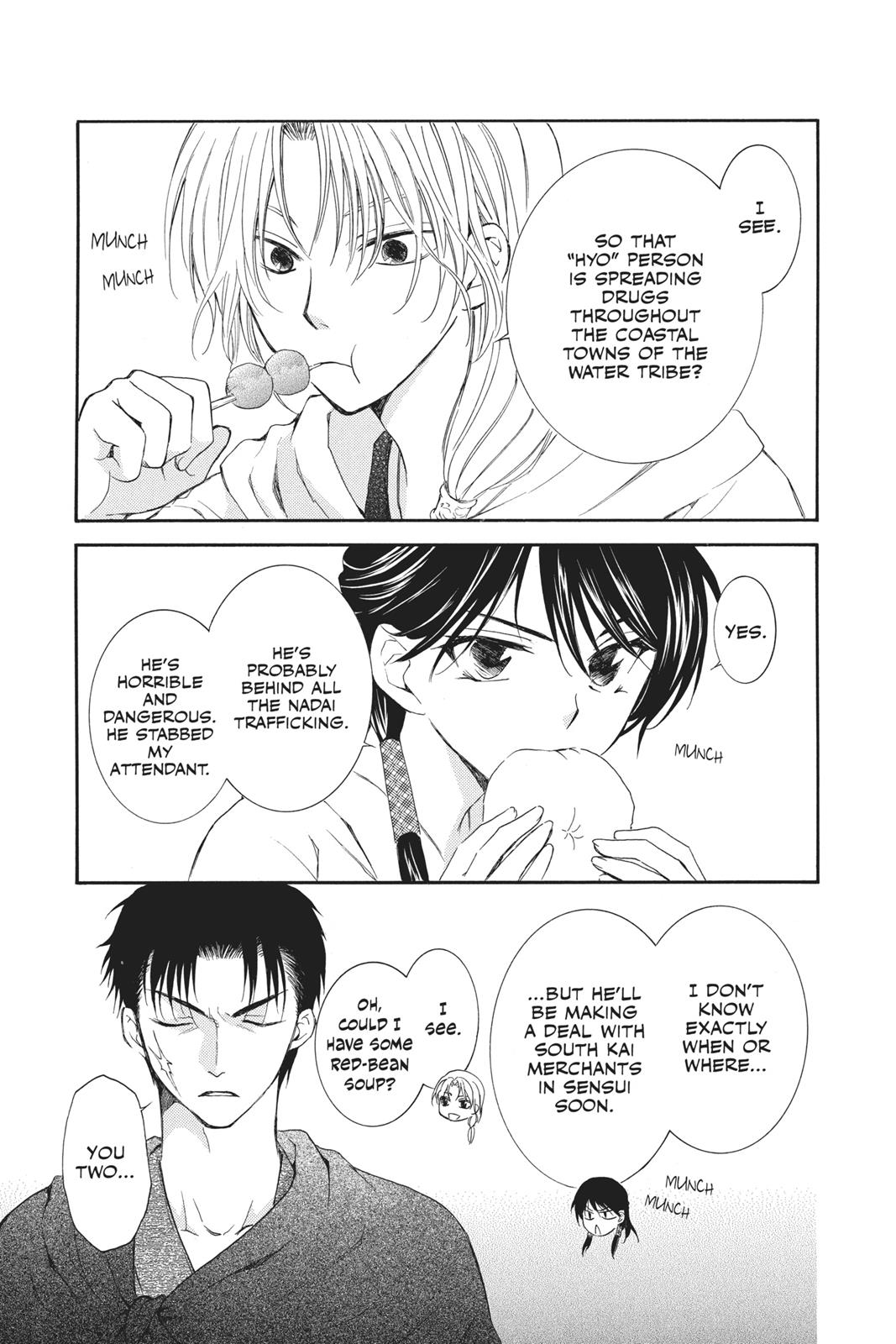 Yona of the Dawn Chapter 87 - Page 3