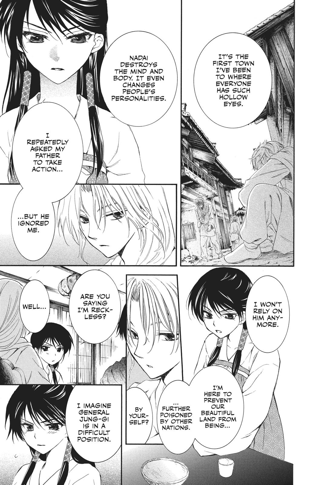 Yona of the Dawn Chapter 87 - Page 5