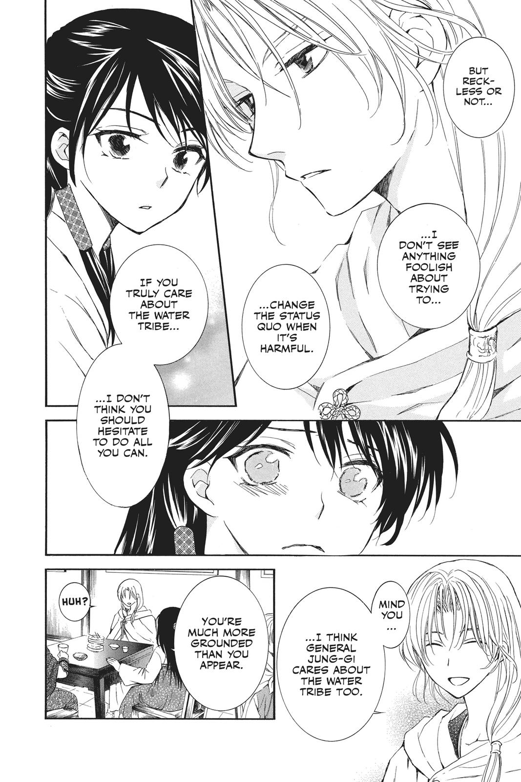 Yona of the Dawn Chapter 87 - Page 6