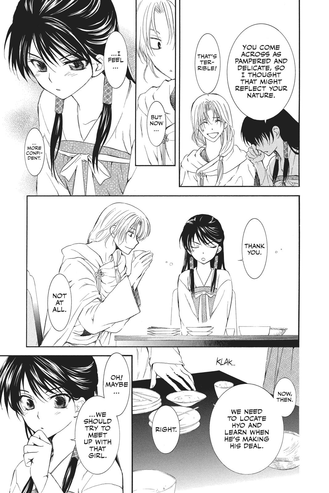 Yona of the Dawn Chapter 87 - Page 7