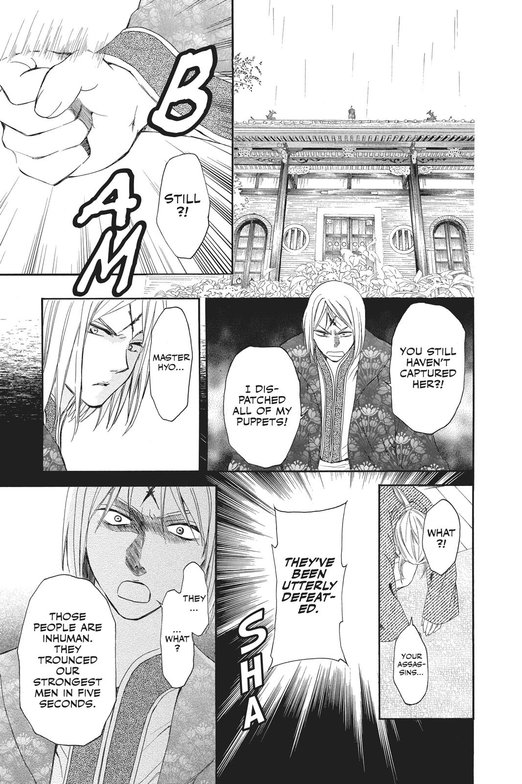 Yona of the Dawn Chapter 87 - Page 9