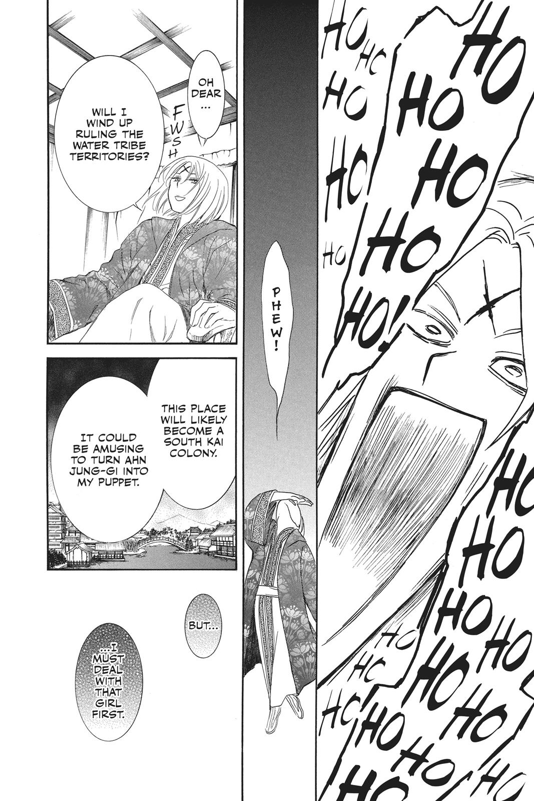 Yona of the Dawn Chapter 87 - Page 12