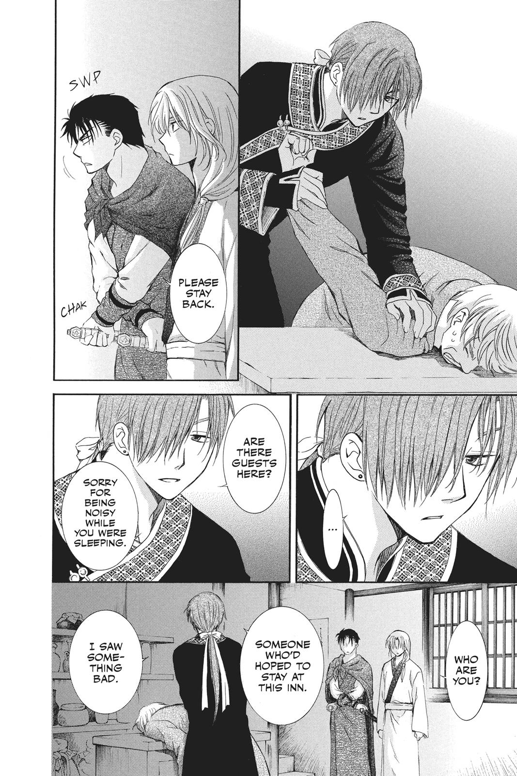 Yona of the Dawn Chapter 87 - Page 18